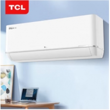 TCL【線下同款】空調掛機 新三級能效 變頻冷暖 節(jié)能省電 高溫自清潔 KFRd-35GW/DBp-XAC11+B3