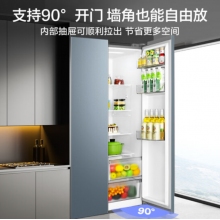 美的（Midea）559升變頻對(duì)開雙開門家用冰箱智能風(fēng)冷無(wú)霜BCD-559WKPM(E)