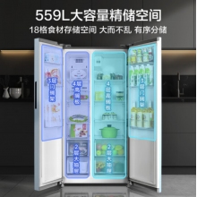 美的（Midea）559升變頻對(duì)開雙開門家用冰箱智能風(fēng)冷無(wú)霜BCD-559WKPM(E)