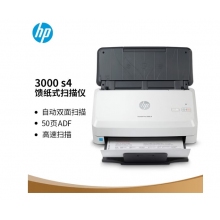 惠普（HP） ScanJet Pro 3000 s4饋紙式掃描儀